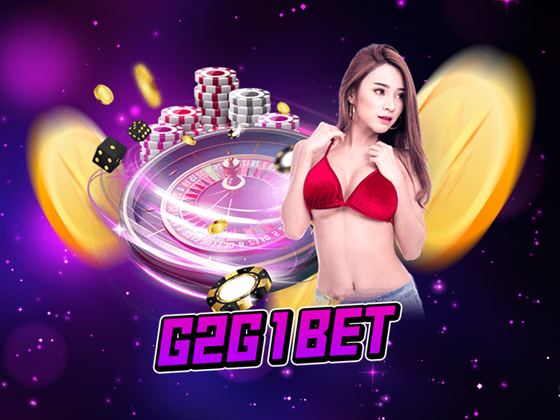 g2g1bet เครดิตฟรี